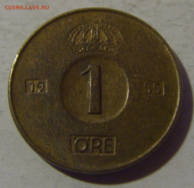 1 эре 1955 Швеция №3 31.01.2025 22:00 МСК - CIMG1011.JPG