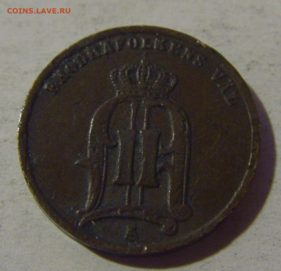 1 эре 1874 Швеция №3 31.01.2025 22:00 МСК - CIMG1021.JPG