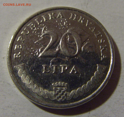 20 липа 2015 Хорватия №3 31.01.2025 22:00 МСК - CIMG1879.JPG