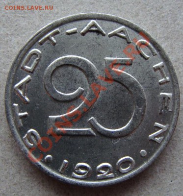 - Германия - 25 пфеннигов 1920 Ахен - до 09.02.2012 - DSC04783.JPG