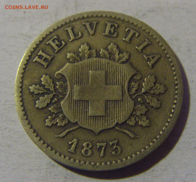 10 раппен 1873 Швейцария №3 31.01.2025 22:00 МСК - CIMG1937.JPG