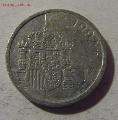 1 песета 1992 Испания №3 31.01.2025 22:00 МСК - CIMG9548.JPG