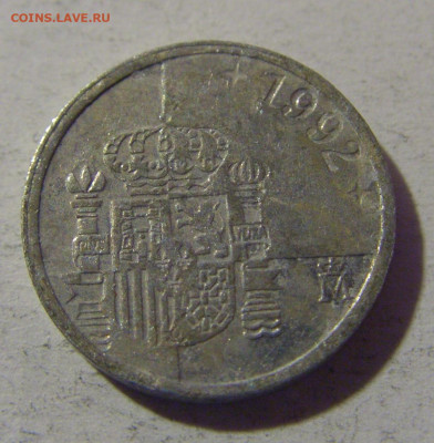 1 песета 1992 Испания №4 31.01.2025 22:00 МСК - CIMG9552.JPG