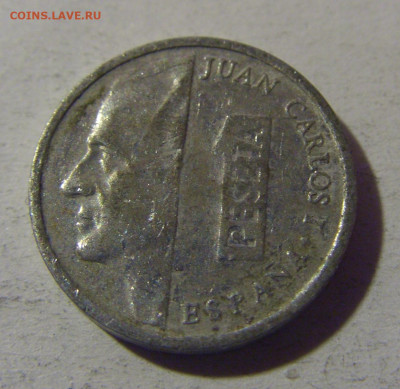 1 песета 1992 Испания №4 31.01.2025 22:00 МСК - CIMG9550.JPG