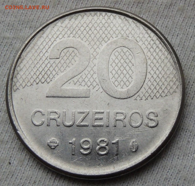 Бразилия 20 крузейро 1981 до 29.01.2025 - Бразилия 20 крузейро 81.JPG