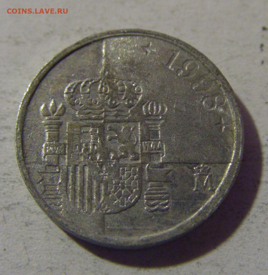 1 песета 1998 Испания №4 31.01.2025 22:00 МСК - CIMG9560.JPG