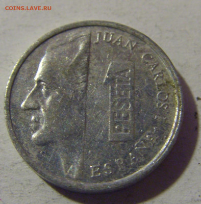 1 песета 1994 Испания №3 31.01.2025 22:00 МСК - CIMG9562.JPG