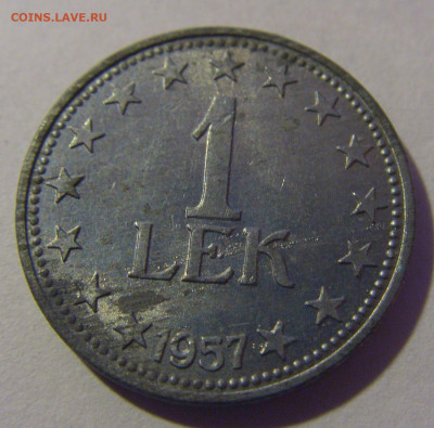 1 лек 1957 Албания №4 31.01.2025 22:00 МСК - CIMG9704.JPG