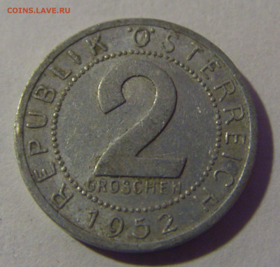 2 гроша 1952 Австрия №3 31.01.2025 22:00 МСК - CIMG9791.JPG