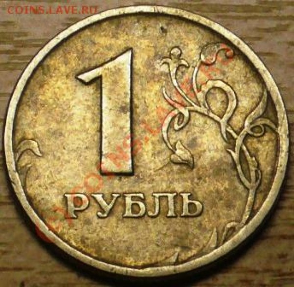 1 руб 97 спмд поворот - P1060884.JPG
