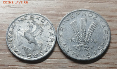 Венгрия 2 пенго 1941,43 до 26.01.25 - 20250121_190800