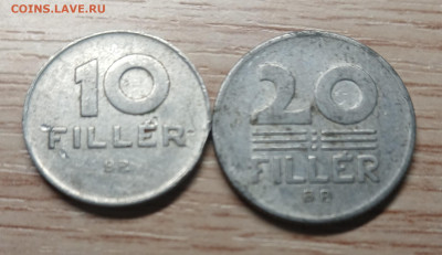 Венгрия 2 пенго 1941,43 до 26.01.25 - 20250121_190739