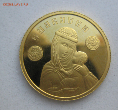 50 Рублей Славянка 2013 г Золото 999 пр 7,78 гр - IMG_3089.JPG