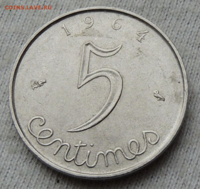 Франция 5 сантимов 1964 до 29.01.2025 - Франция 5 сантимов 64.JPG