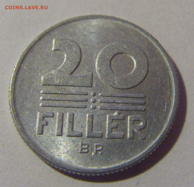 20 филлеров 1990 Венгрия №3 31.01.2025 22:00 МСК - CIMG9968.JPG