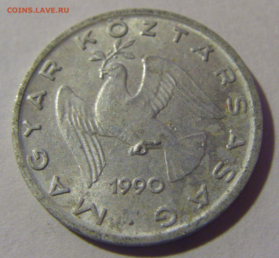 10 филлеров 1990 Венгрия №3 31.01.2025 22:00 МСК - CIMG9978.JPG