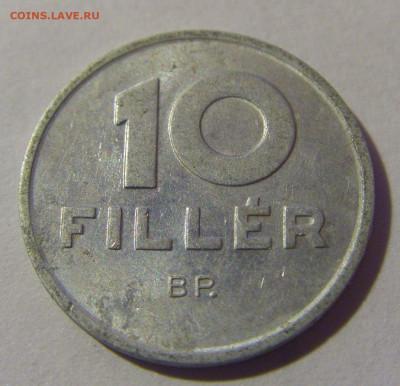 10 филлеров 1990 Венгрия №3 31.01.2025 22:00 МСК - CIMG9976.JPG