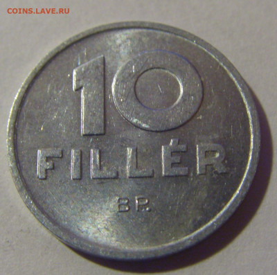 10 филлеров 1990 Венгрия №4 31.01.2025 22:00 МСК - CIMG9980.JPG