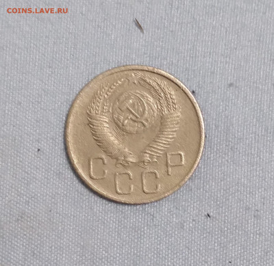 10к1939; 15к1935, 1939,1941; 20к1941,1953 - 20250117_205236