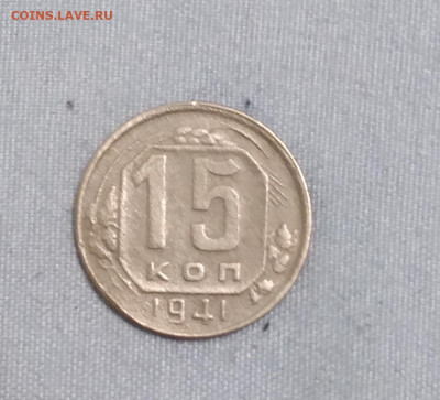 10к1939; 15к1935, 1939,1941; 20к1941,1953 - 20250117_205243