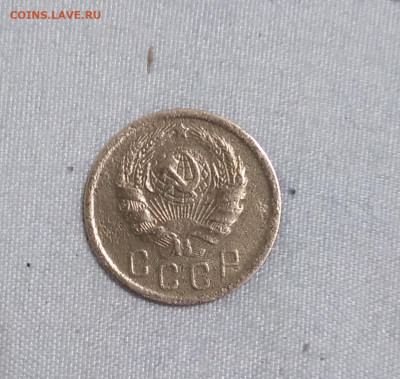 10к1939; 15к1935, 1939,1941; 20к1941,1953 - 20250117_205313