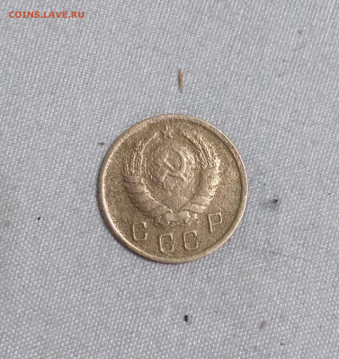 10к1939; 15к1935, 1939,1941; 20к1941,1953 - 20250117_205328