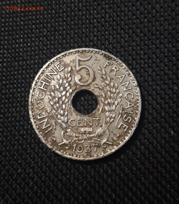 5 сантимов 1937 года. Французский Индокитай До 01.02 - 20241225_202955
