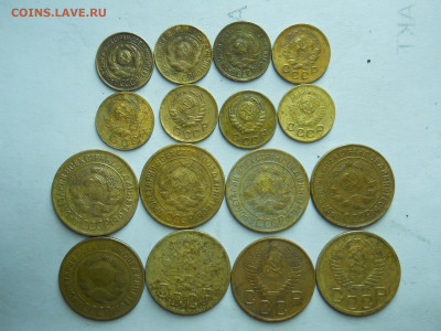1.3 копейки 1926-1957.16 штук.до 28.01.2025 в 22-00 по мск. - DSCN0436.JPG