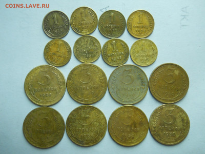 1.3 копейки 1926-1957.16 штук.до 28.01.2025 в 22-00 по мск. - DSCN0433.JPG
