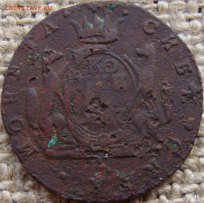 1 копейка 1767 год (КМ) Биткин R до 30.01.25 - 3298.JPG