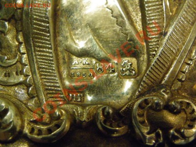 Икона 1850 г Кованній оклад Серебро 84 пр позолота на оценку - 2.JPG