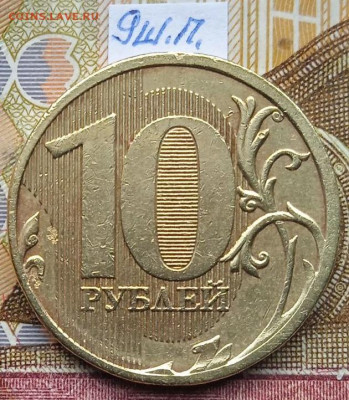 10р.2011 ММД - шт.Б - 9 шт. пар по eskande - photo_2025-01-16_13-51-09