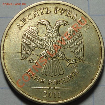10 р. 2011 г. раскол на 3 части + предыстория до 04.02.12 - 10 р. 2011 ММД полный раскол