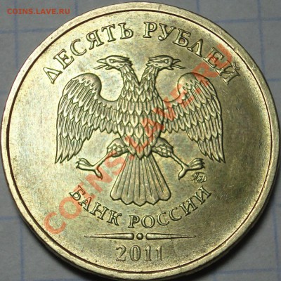 10 р. 2011 г. раскол на 3 части + предыстория до 04.02.12 - 10 р. 2011 ММД раскол