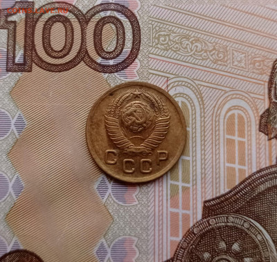 1 ккопейка 1948 - 1737895343977