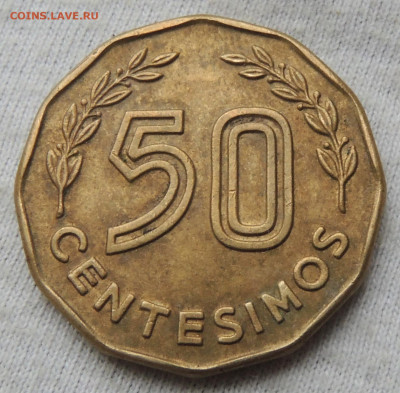 Уругвай 50 сентесимо 1976 до 29.01.2025 - Уругвай 50 сентесимо 76.JPG