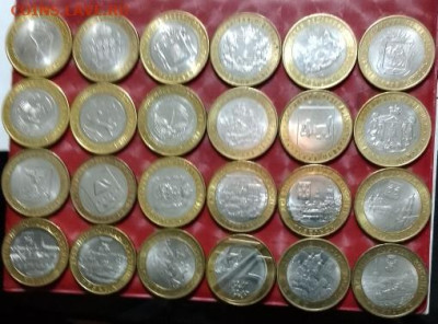 10 руб биметалл -24 монеты(8 ДГР+16 Регионы) Фикс - 10₽ Бим 24 монеты 27.11.24 А2