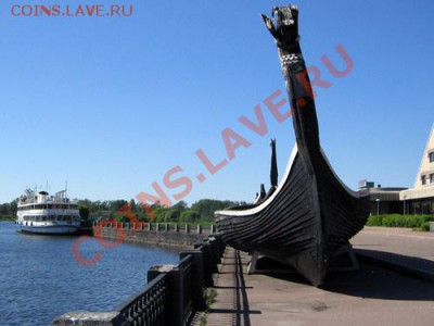 Монеты с Корабликами - Выборг