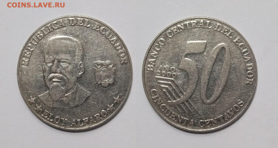 Эквадор 50 сентавос 2000 года, относительно крупная - 29.01 - IMG_20250118_100749