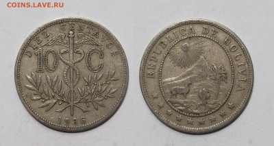 Боливия 10 сентавос 1936 года - 29.01 - IMG_20250118_103438