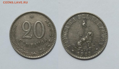 Парагвай 20 сентаво 1903 года, нечастая №1 - 29.01 - IMG_20250120_191358