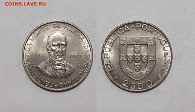 Португалия 2,5 эскудо 1977 года Геркулано - 29.01 - IMG_20241111_195552