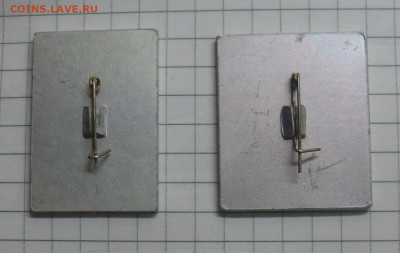 Значки Шаляпин Чайковский ГЦММК 2 шт. Ситалл до 30.01 22-00 - SDC19428.JPG
