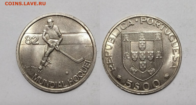 Португалия 5 эскудо 1982г ЧМ по хоккею на роликах - 29.01 - IMG_20241111_195722_1