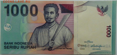 Индонезия 1000 рупий 2013 г. С рубля! до 01.02.25 - DSCN4464.JPG