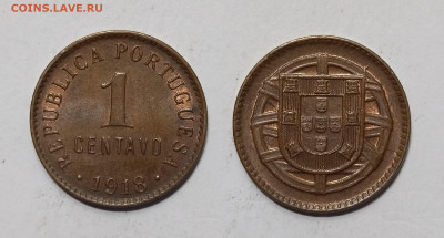 Португалия 1 сентаво 1918 года - 29.01 - IMG_20250118_103730