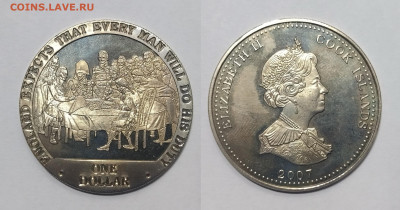 о.Кука 1 доллар 2007 г история Нельсона 7 монет - 29.01 - IMG_20240510_071953