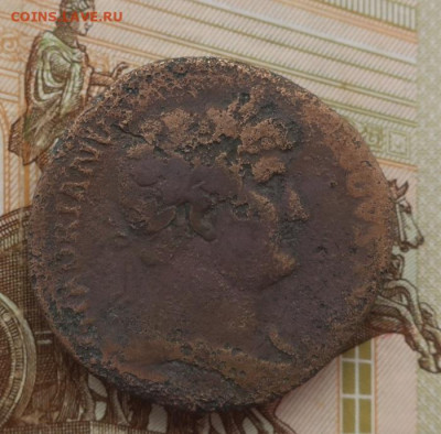 Адриан сестерций с Ромой аурихалк - Адр3