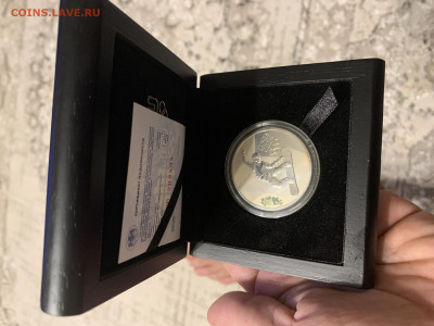 3 рубля 2014 Сочи Слалом - 95B7C66C-B32D-46BD-AF4F-F58D7CE7E914