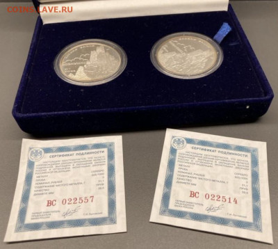 3 рубля 2010 Боевая башня две монеты в упаковке - 21C71F46-ADDA-459C-B852-C09986D8DCC4